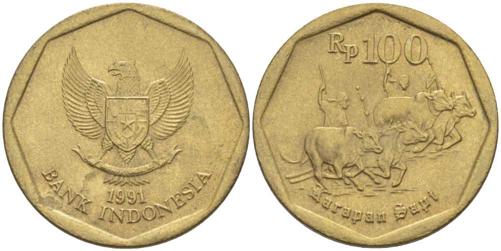 Индонезия 100 рупий 1991 гонки на быках KM 53 алюминиевая бронза 213-643