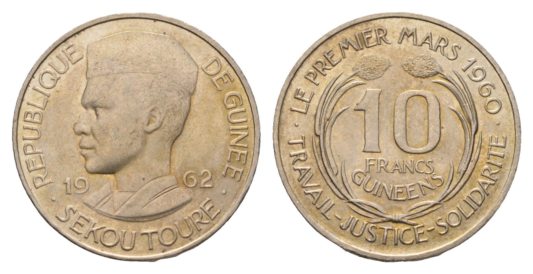 Гвинея 10 франков 1962 Ахмед Секу Туре, год-тип KM 6 медно-никель aUNC 92-625