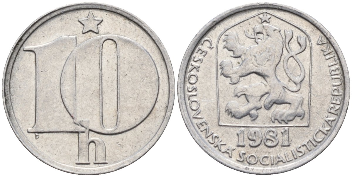 Чехословакия 10 геллеров 1981 KM 80 алюминий 4152-745