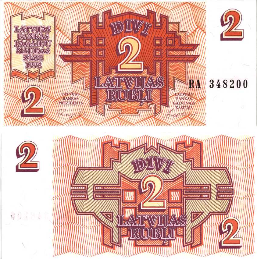 ЛАТВИЯ 2 РУБЛИС 1992 Pick 36, Сергеев 2 бумага aUNC 8592-45-3-1