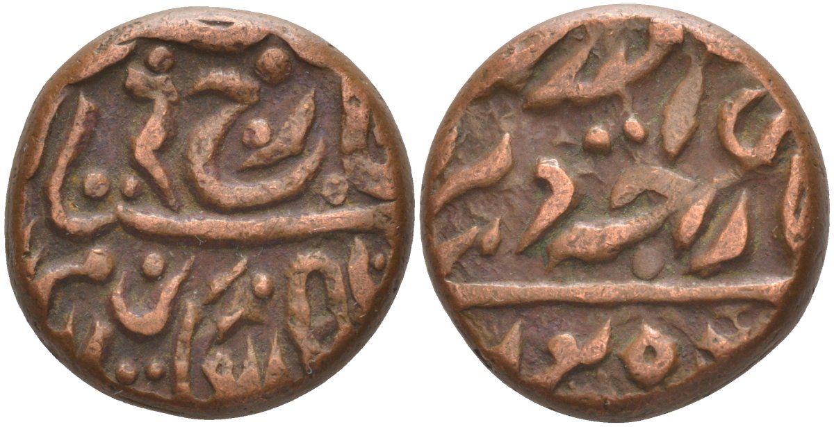 Британская Индия 1/4 анна 1936 туземное княжество Джодхпур, Умайд Сингх (VS1975-2004) (1918-1947), вес 9,96 гр. KM 132 медь 4112-633