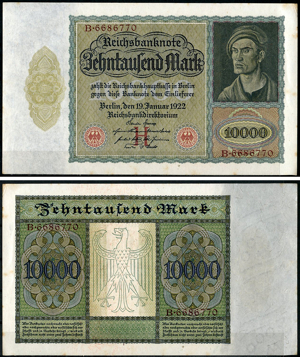 Германия 10000 марок 1922 Альбрехт Дюрер, серия B, литера H Pick 70, Розенберг 68а  бумага  aUNC 8610-4-1-2