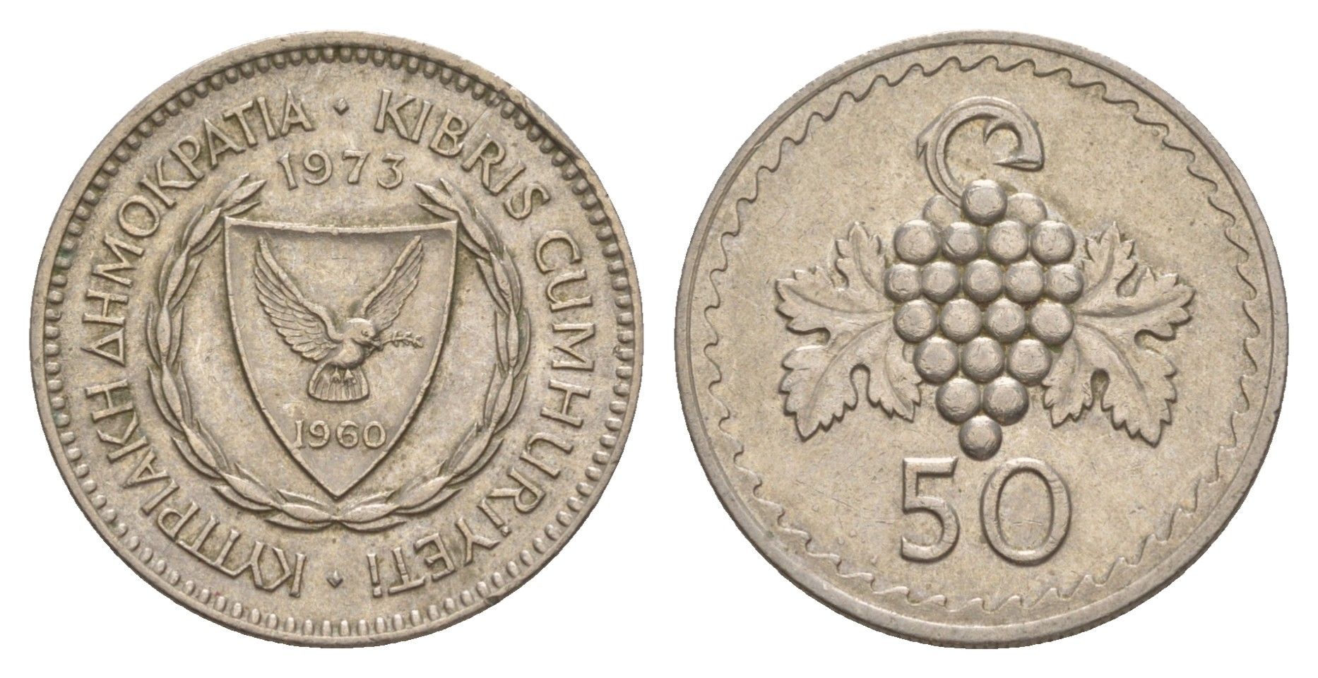 Кипр 50 милей 1973 виноградная гроздь KM 41 медно-никель 4650-721