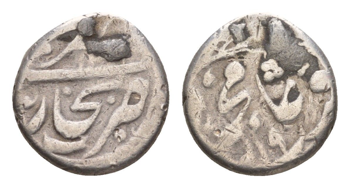 Бухара  (Бухарский эмират) 1 теньга 1901 AH 1319 KM 75, Биткин 132 серебро 413-2634