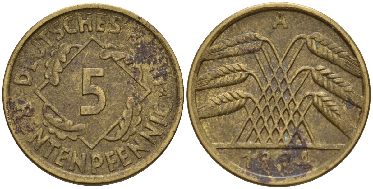 Германия 5 рентенпфеннигов 1924 A KM 32, J. 308 алюминиевая бронза 4151-661