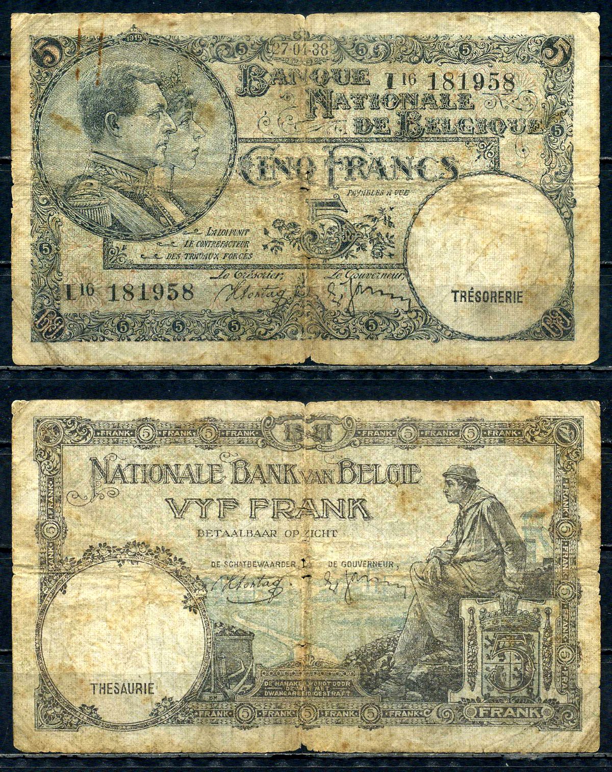 Бельгия 5 франков 1938 27.04.1938, Король Альберт I и его жена Королева Елизавета, Гран-Плас / Гроте Маркт, Брюссель Pick 108 a бумага 6301-25-1-1