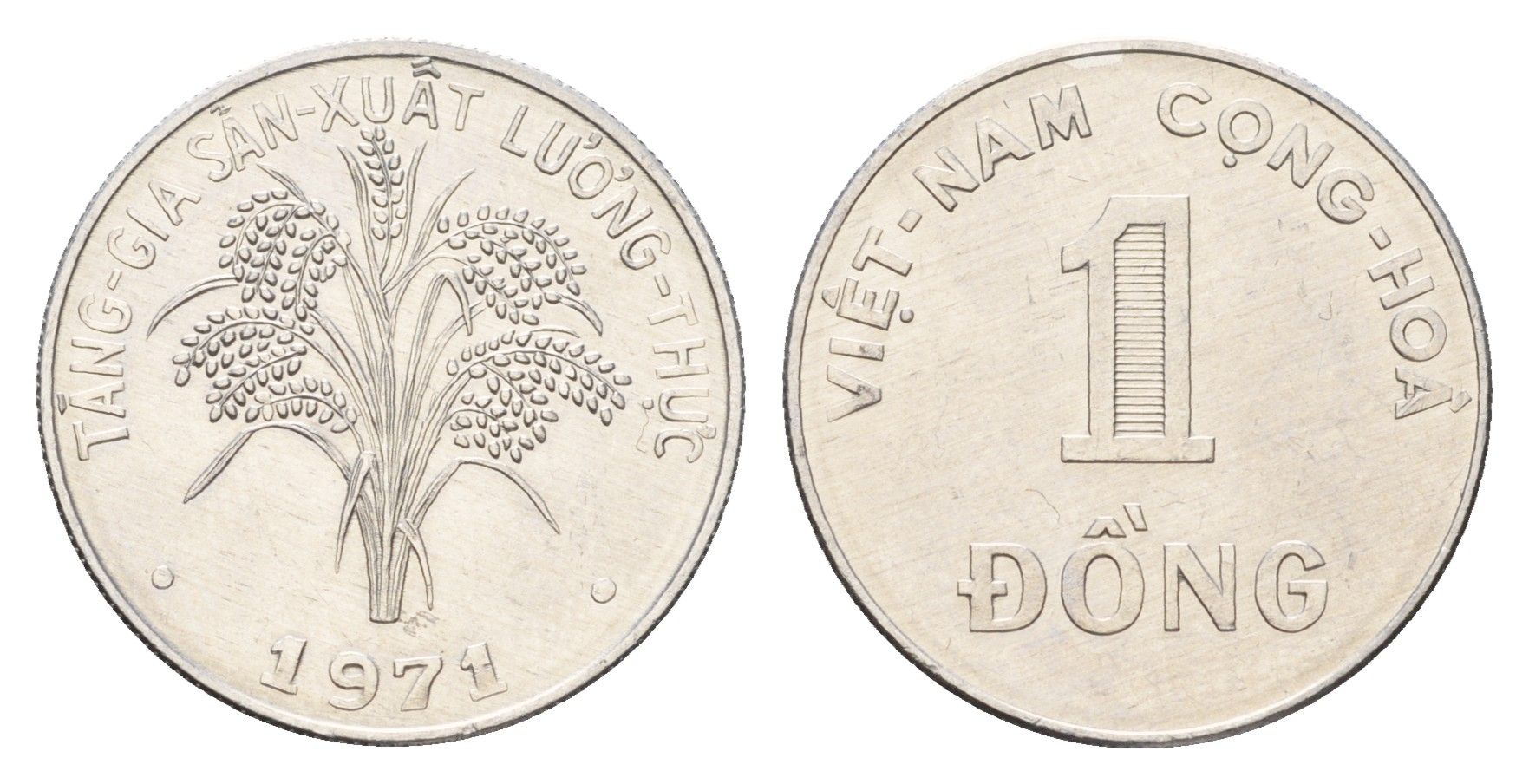 Южный Вьетнам 1 донг 1971 ФАО KM 12 алюминий UNC 4674-1145