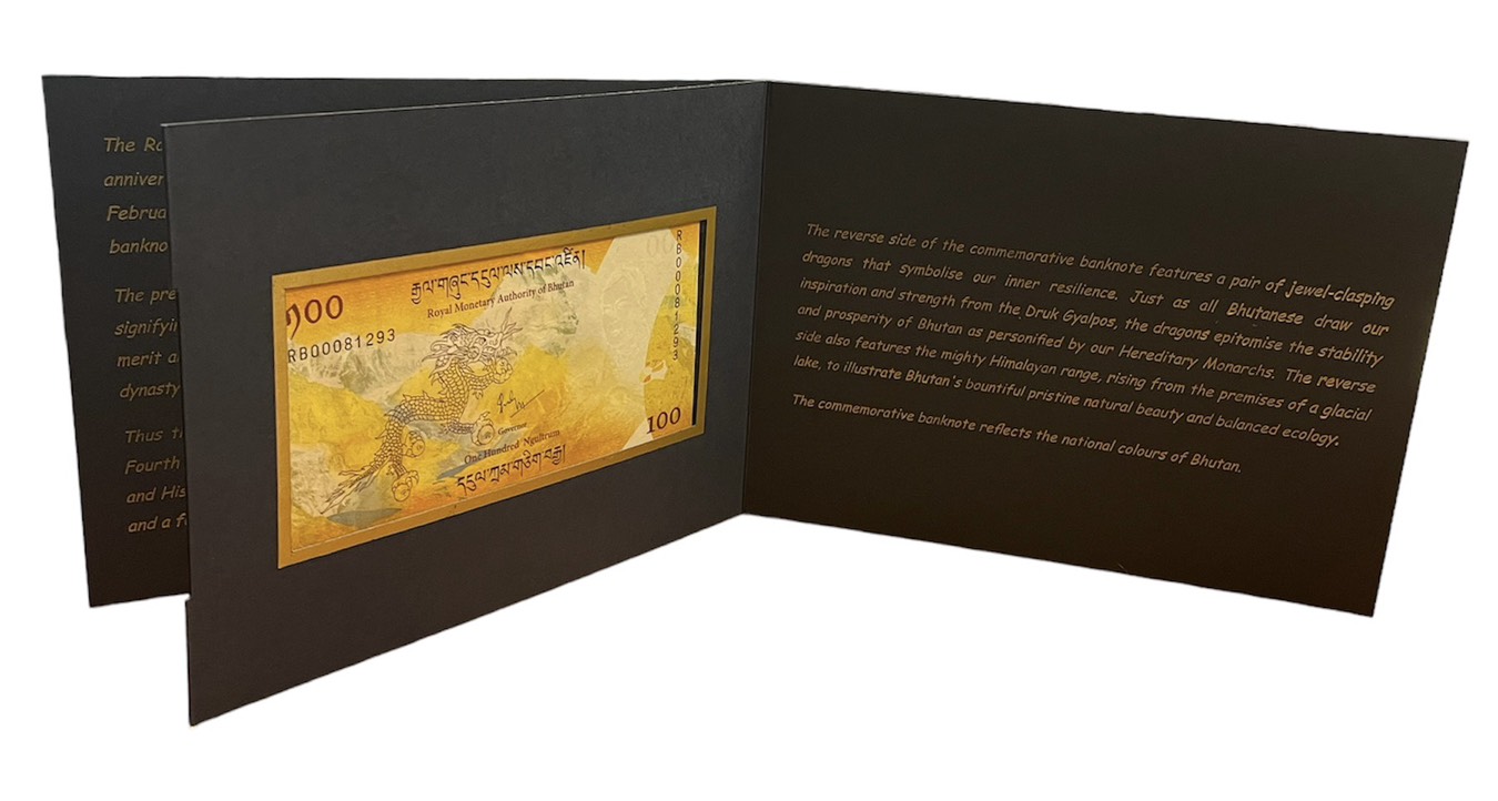 Бутан 100 нгултрумов 2016 1-ый год рождения принца  Гьялси Джигме Намгьела Вангчука, в оригинальном буклете Pick 37 a  бумага  UNC (пресс) 446-52-1
