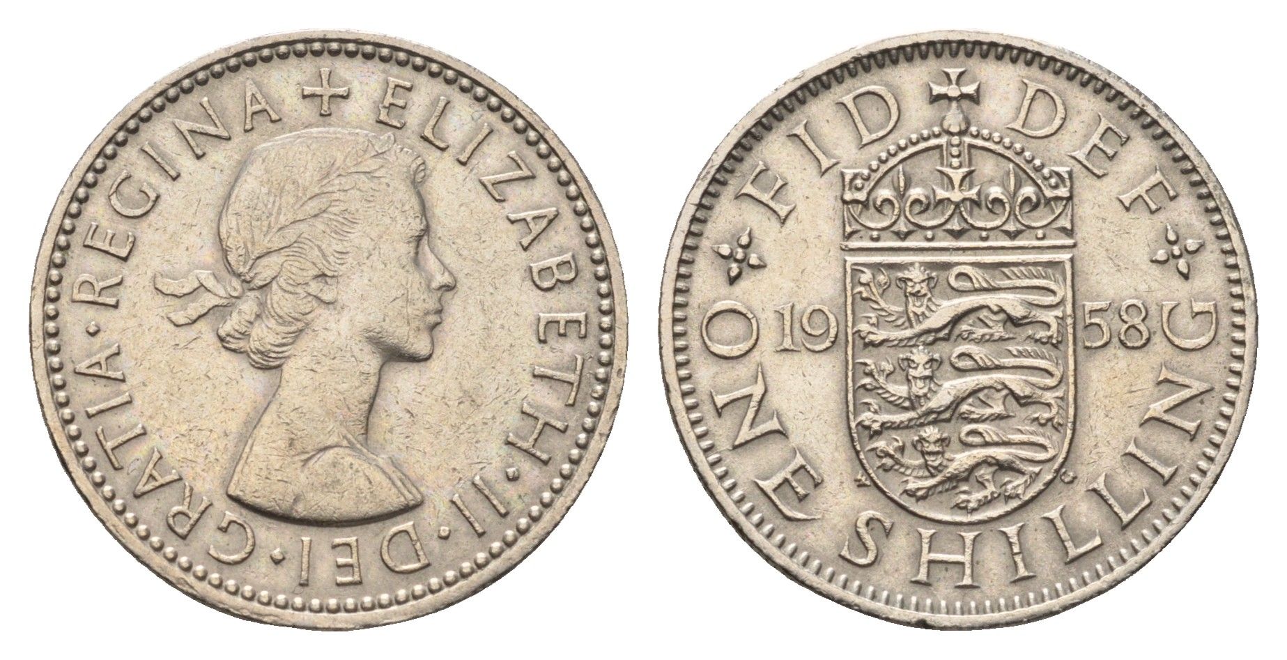 Великобритания 1 шиллинг 1958 Елизавета II (1952-2022), Английский герб KM 904, Spink 4147 медно-никель 4695-747