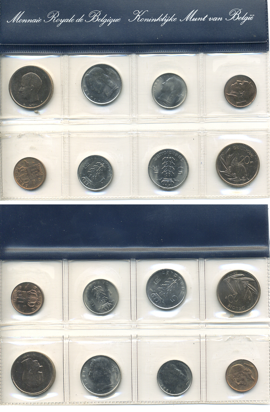 Бельгия набор из 8 монет 1981 Belgie-Belgique, в запайке KM SS 17 UNC 7-4-1-17