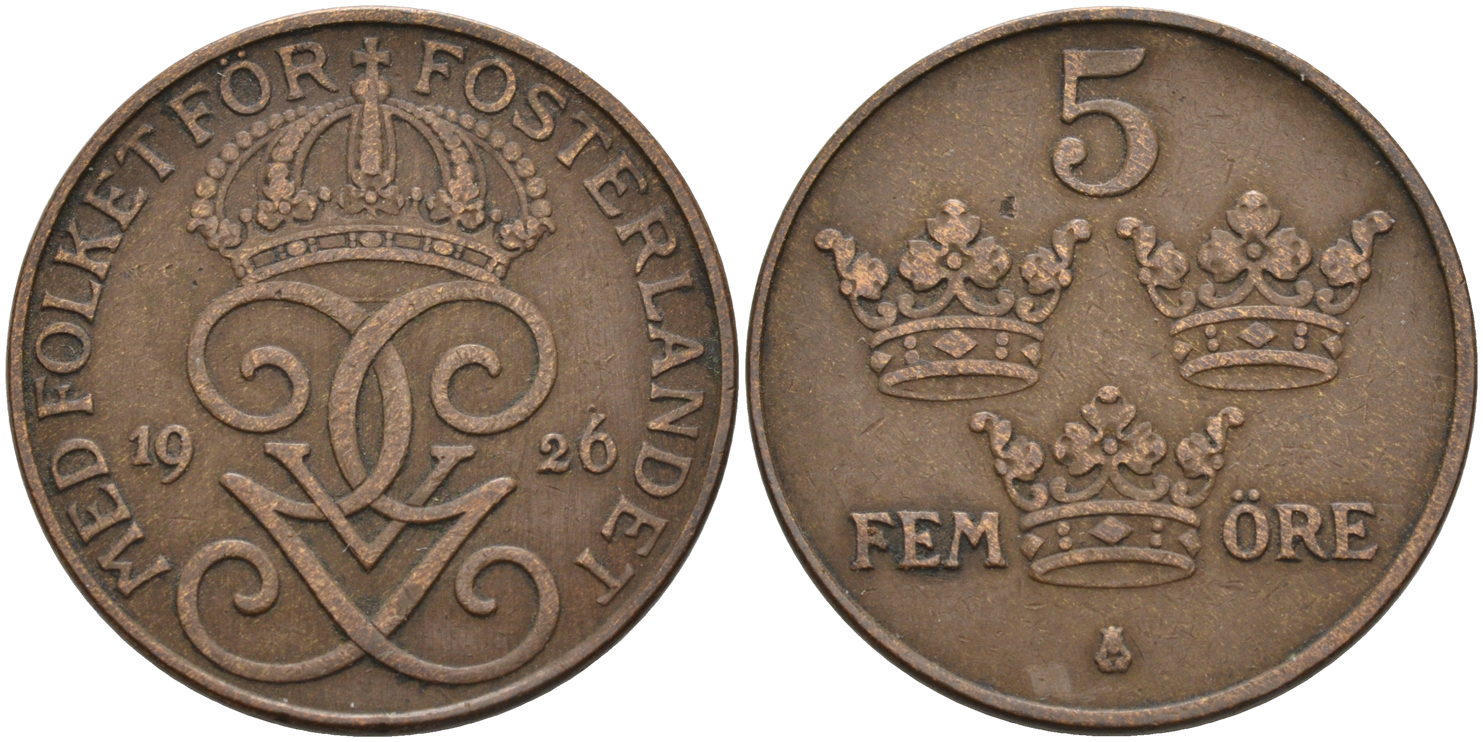 Швеция 5 эре 1926 Густав V (1907-1950) KM 779.2 бронза 4589-444