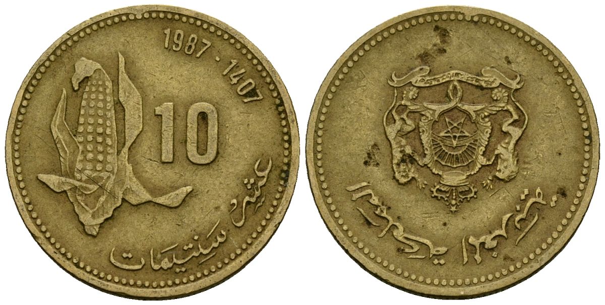 Марокко 10 сантимов 1987 Хасан II KM 84 медь алюминий цинк 4167-233