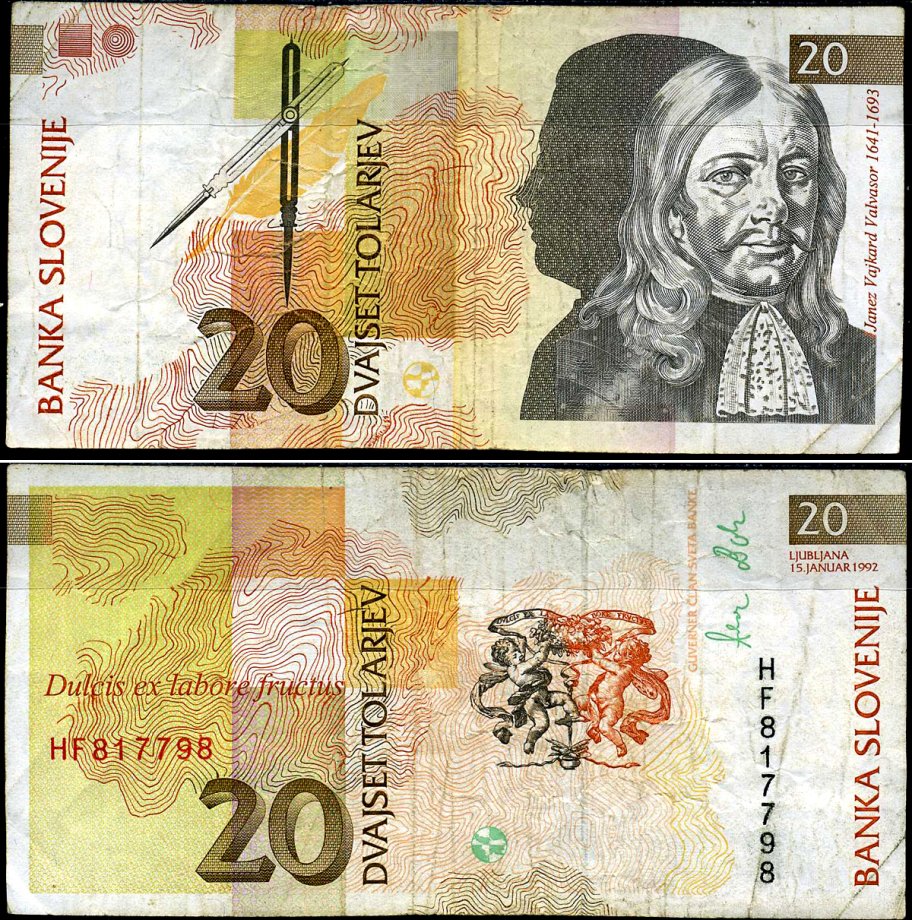 Словения 20 толаров 1992 Янез Вайкард Вальвазор Pick 12 a бумага 7116-42-3-1