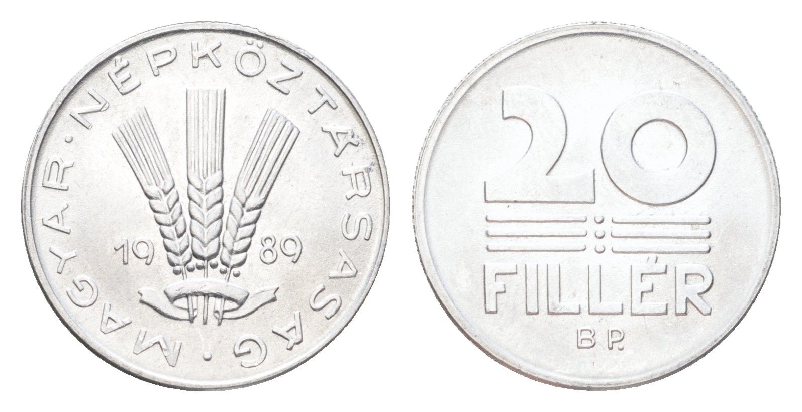 Венгрия 20 филлеров 1989 KM 573 алюминий UNC 4705-1112