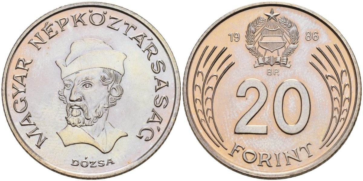 Венгрия 20 форинтов 1986 Георгий Дожа KM 630 медно-никель UNC 4150-547