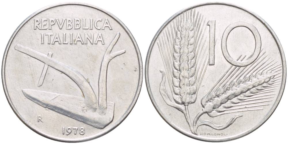 ИТАЛИЯ 10 ЛИР 1978 R, КОЛОСЬЯ, ПЛУГ KM 93 алюминий 4551-225
