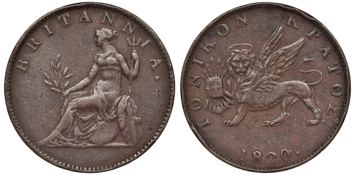 Греция, Ионические острова 2 лепты 1820 Британская администрация (1809-1863) KM 31 медь 441-1021
