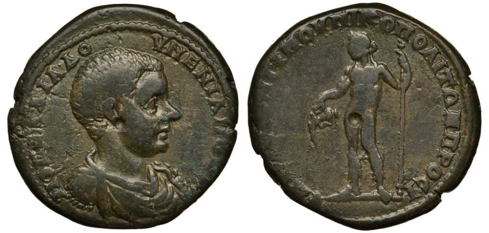 Римская Империя, Провинция Нижняя Мезия, Никополь-на-Истре АЕ 218 Элагабал, бюст цезаря / , 12,72 гр медь 1073-7-75