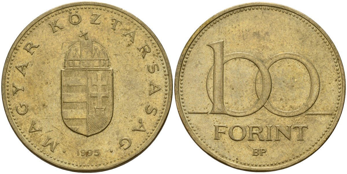 Венгрия 100 форинтов 1995 KM 698 латунь 4149-1246