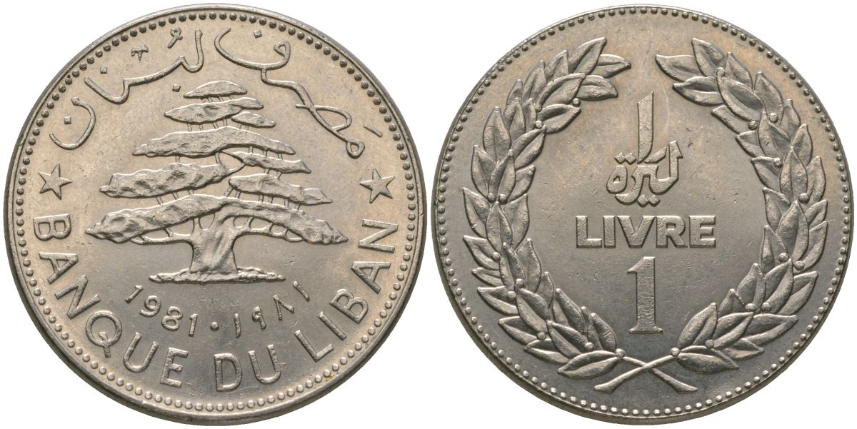 Ливан 1 ливр 1981 KM 30 никель UNC 4513-352