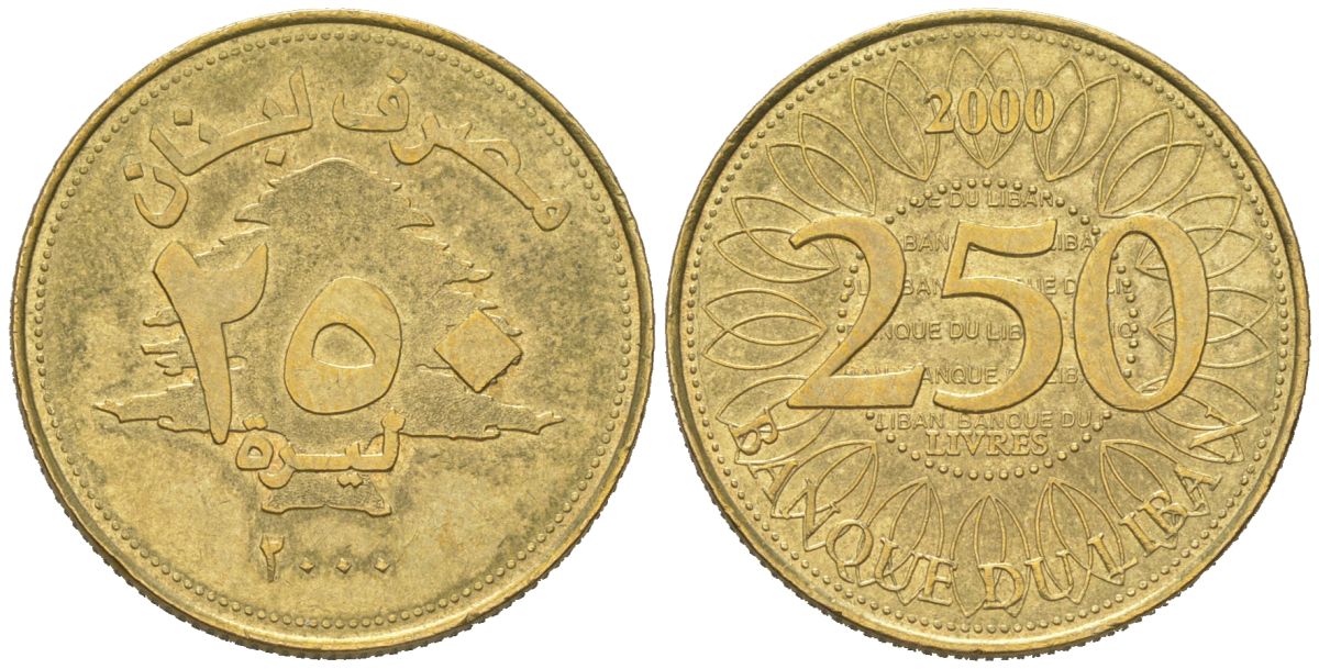 Ливан 250 ливр 2000 KM 36 медь алюминий никель 4582-633