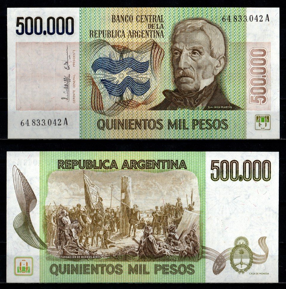 Аргентина 500000 песо ND (1980-1983) Pick 309 (2) бумага UNC (пресс) 6280-56-3-2