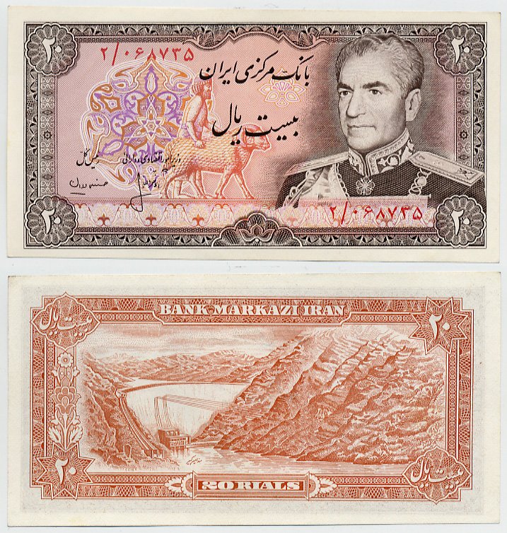 ИРАН 20 РИАЛОВ 1974-1979 ПОДПИСЬ 17 Pick 100a бумага aUNC 6287-26-3