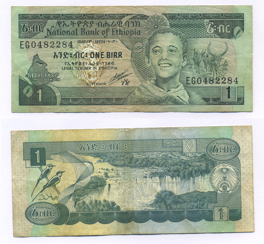 Эфиопия 1 быр 1991 титул на двух языках Pick 41b бумага 6278-51-3-1