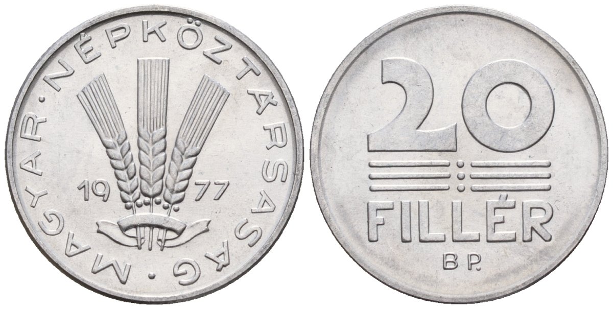 Венгрия 20 филлеров 1977 BP KM 573 алюминий 4152-269