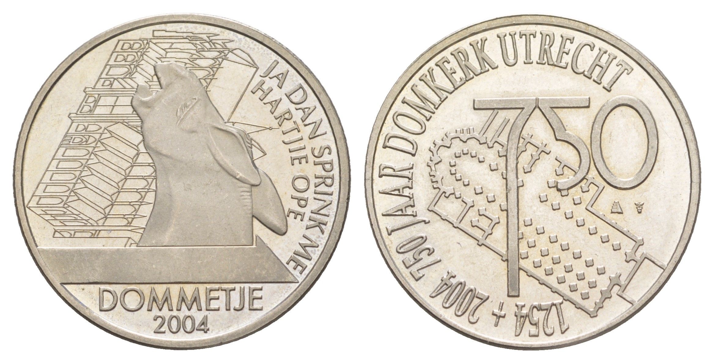 Нидерланды, Утрехт монета-жетон "750 лет - Утрехтский собор", (1 домметье = 2 евро 2004 В том году Домметье был законным платежным средством в Утрехте, диаметр 30 мм, вес 10 гр медно-никель 4641-846