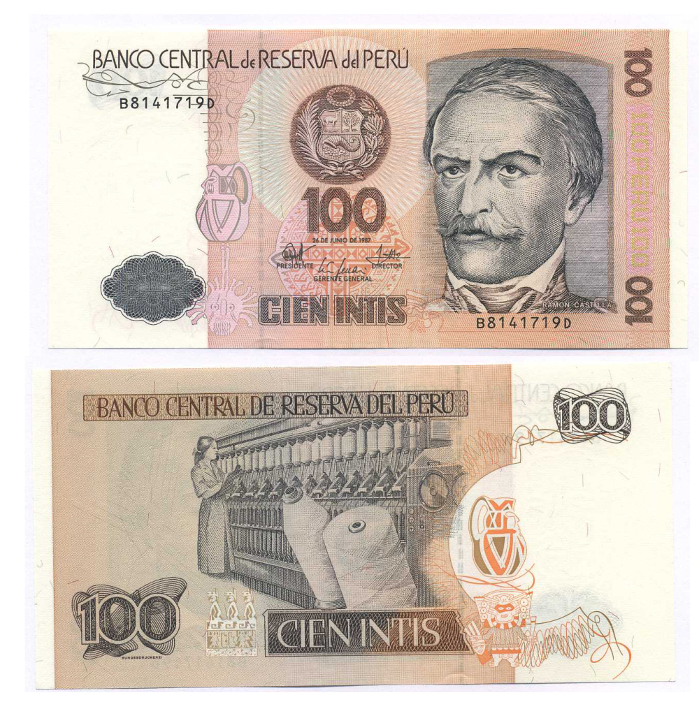 Перу 100 инти 1987 Рамон Кастилья, прядильная машина Pick 133 бумага UNC (пресс) 8595-19-3-2