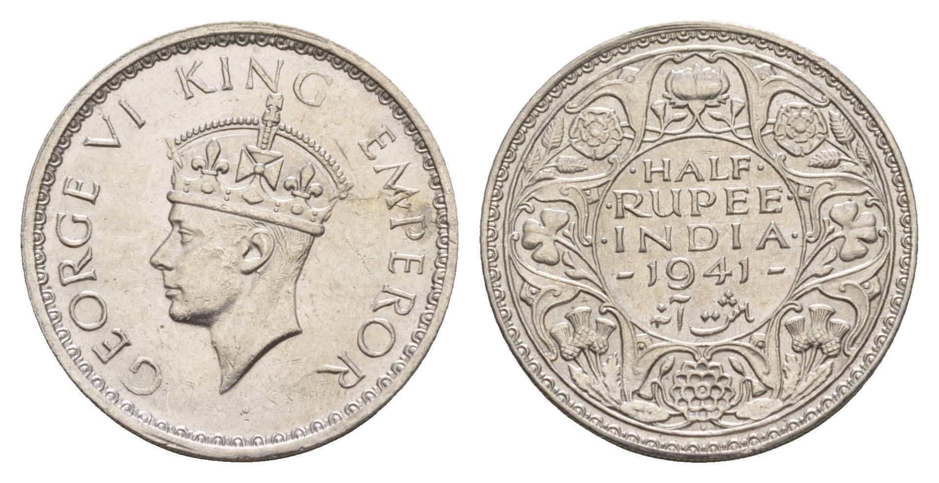 Британская Индия 1/2 рупии 1941 Георг VI (1936-1952) KM 551 серебро aUNC 5010-1122