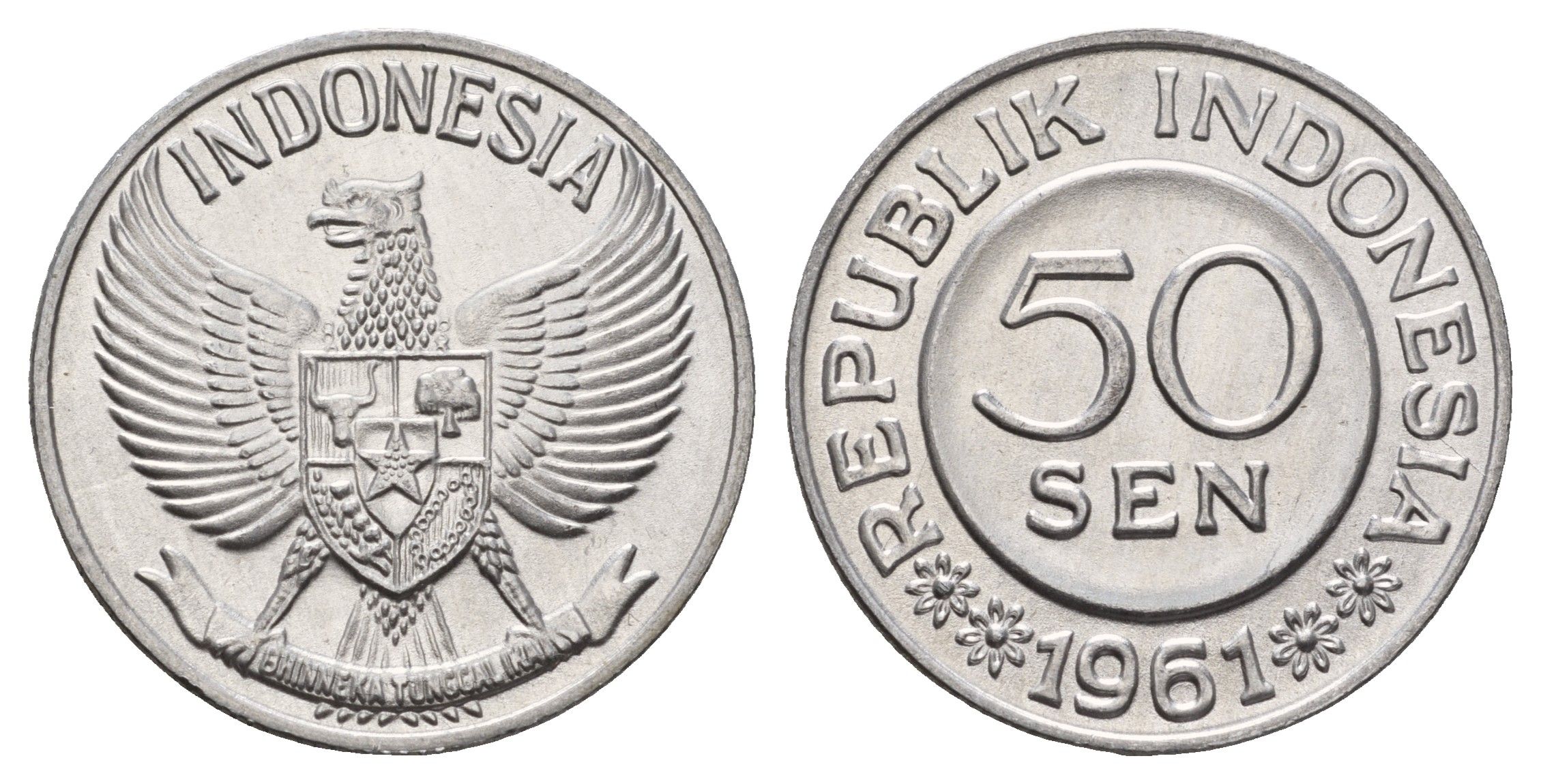 Индонезия 50 сенов 1961 KM 14 алюминий UNC 4634-832