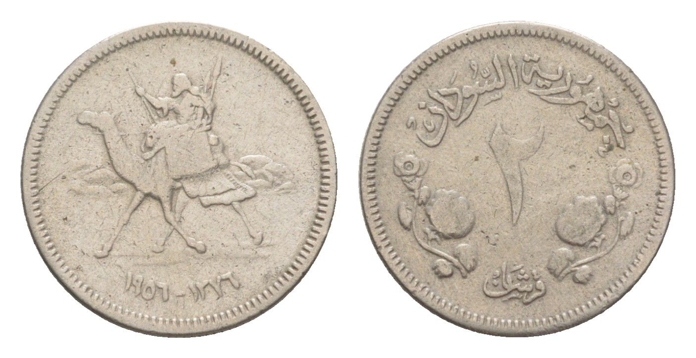 Судан 2 кирша 1956 KM 33 медно-никель 4618-1244