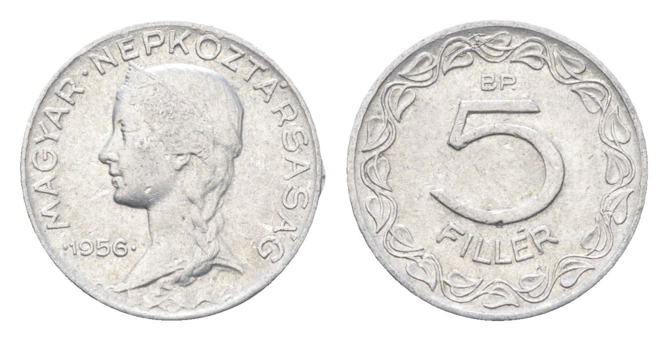 Венгрия 5 филлеров 1956 BP KM 549 алюминий 4665-656