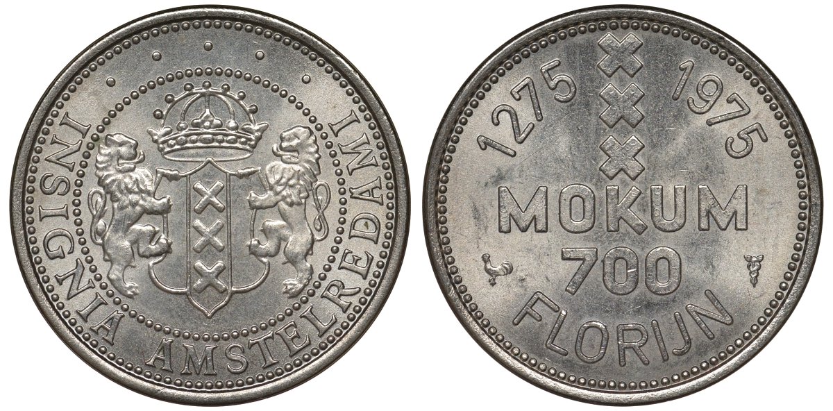 Нидерланды жетон 1975 700 лет Амстердаму медно-никель UNC 4122-116