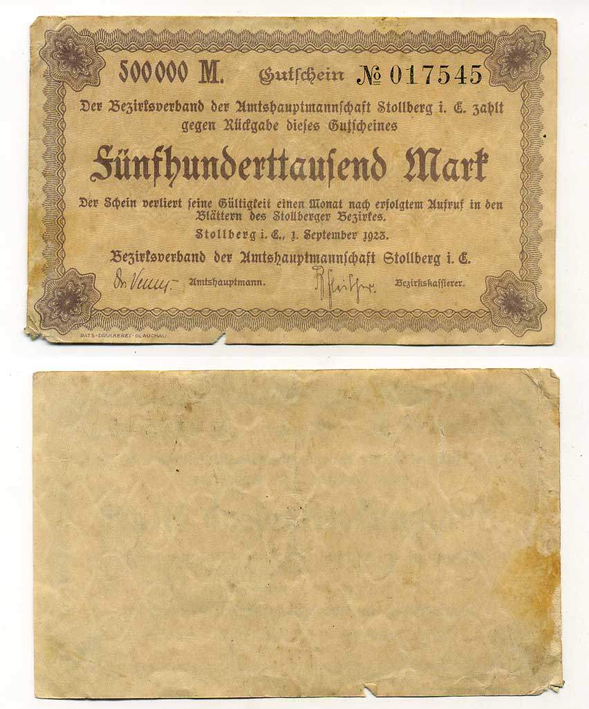 ШТОЛЬБЕРГ 500000 МАРОК 1923 бумага 7146-48-3-1