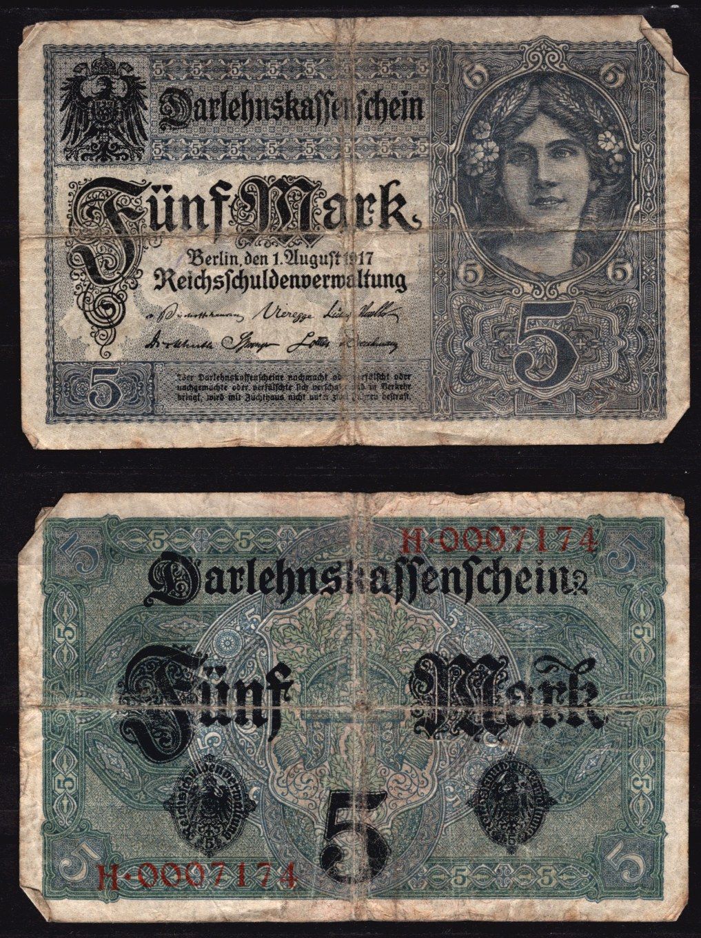 Германия 5 марок 1917 Берлин бумага 6289-41-4-2