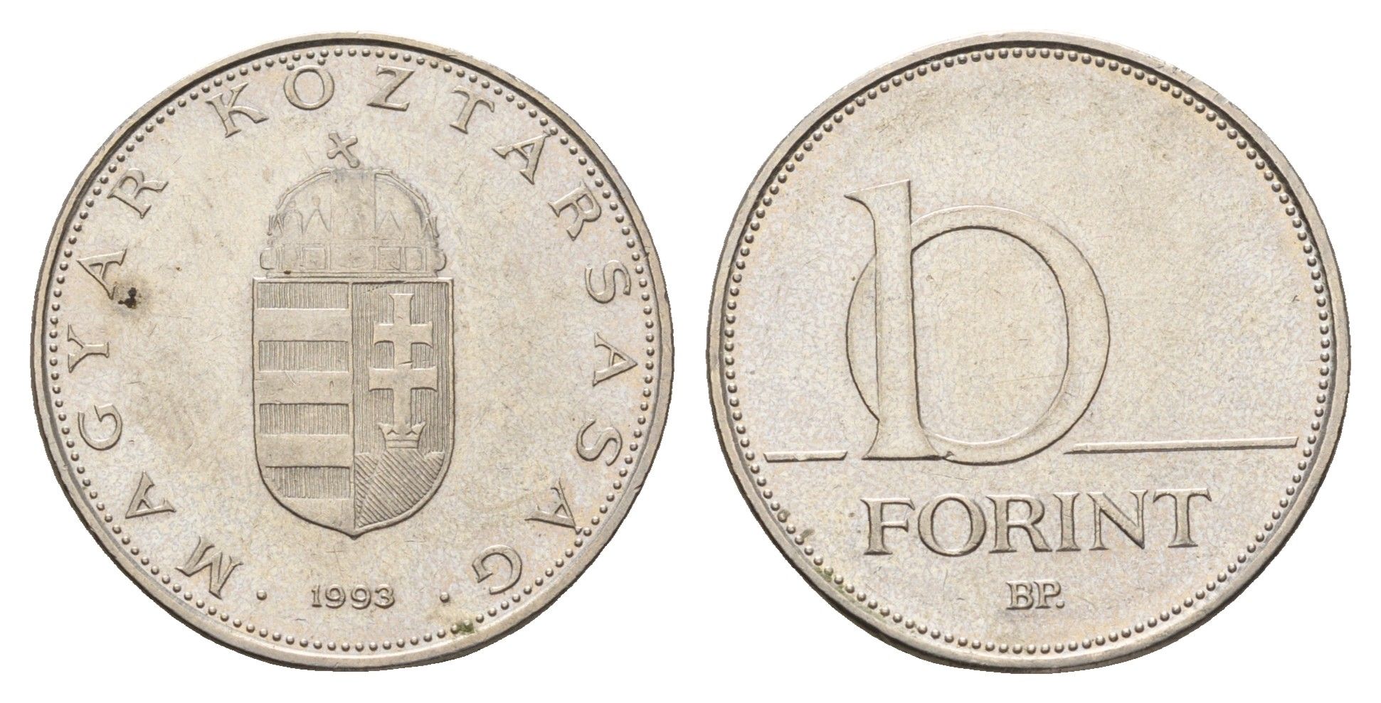 Венгрия 10 форинтов 1993 KM 695 латунь плакированная медно-никелем 93-1454
