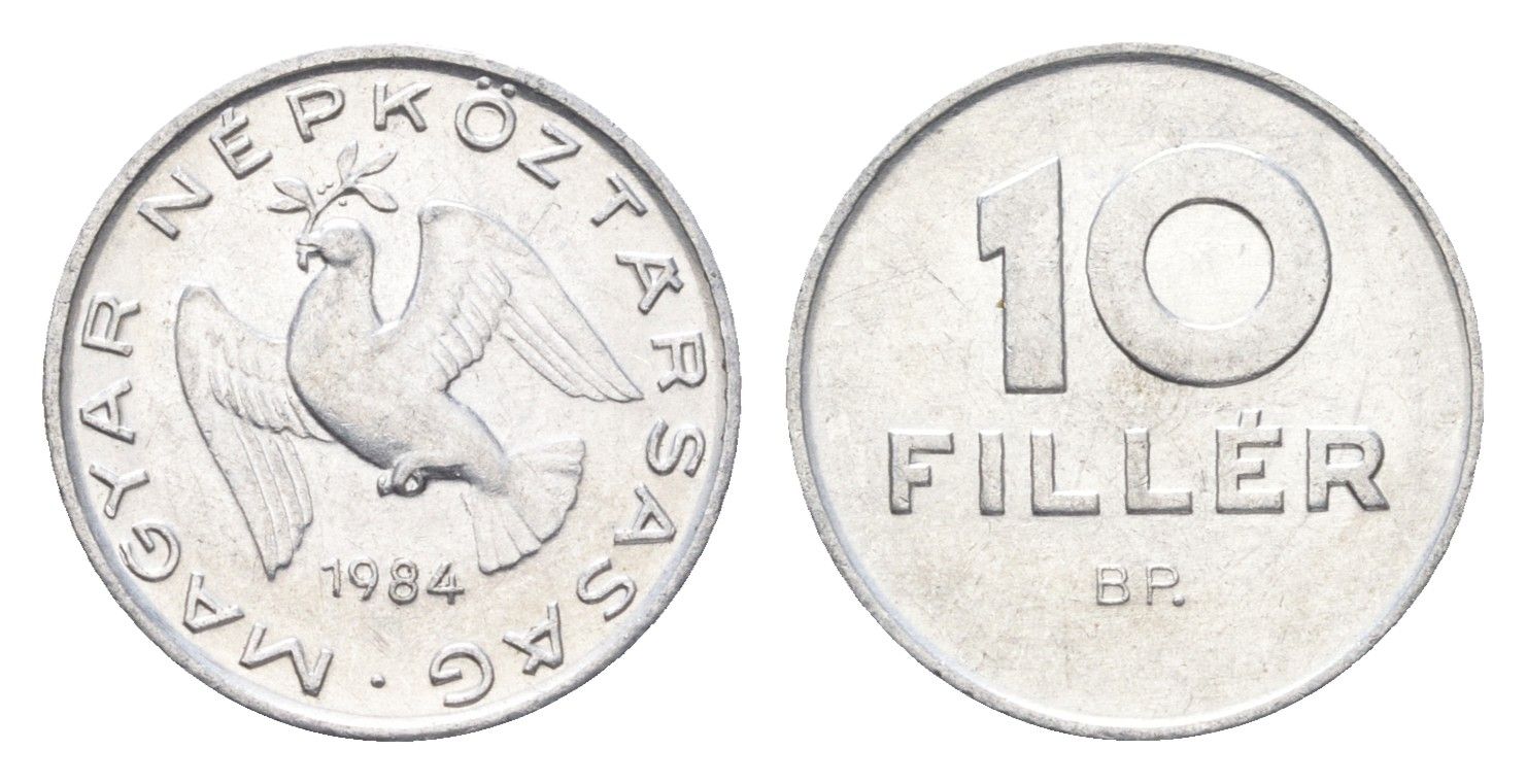 Венгрия 10 филлеров 1984 BP KM 572 алюминий 4665-921