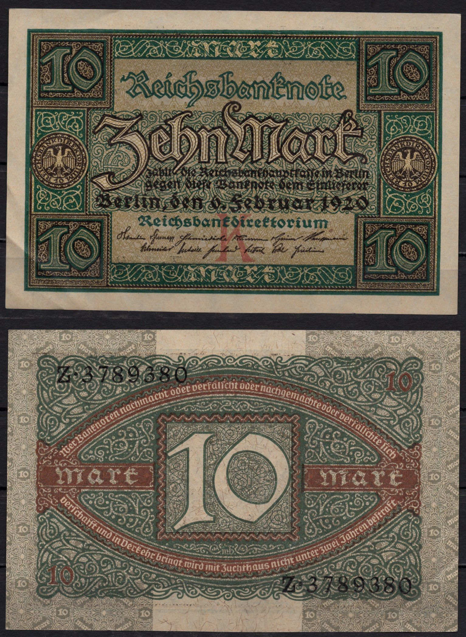Германия 10 марок 1920 Pick 67a бумага 8602-31-1-2