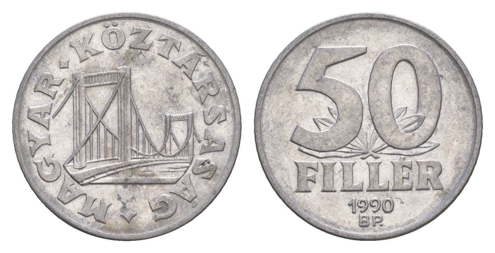 Венгрия 50 филлеров 1990 BP мост Елизаветы в Будапеште KM 677 алюминий 4658-732
