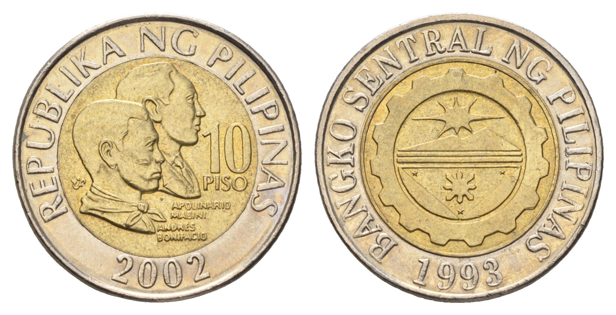 Филиппины 10 писо 2002 KM 278 биметалл UNC 4666-651