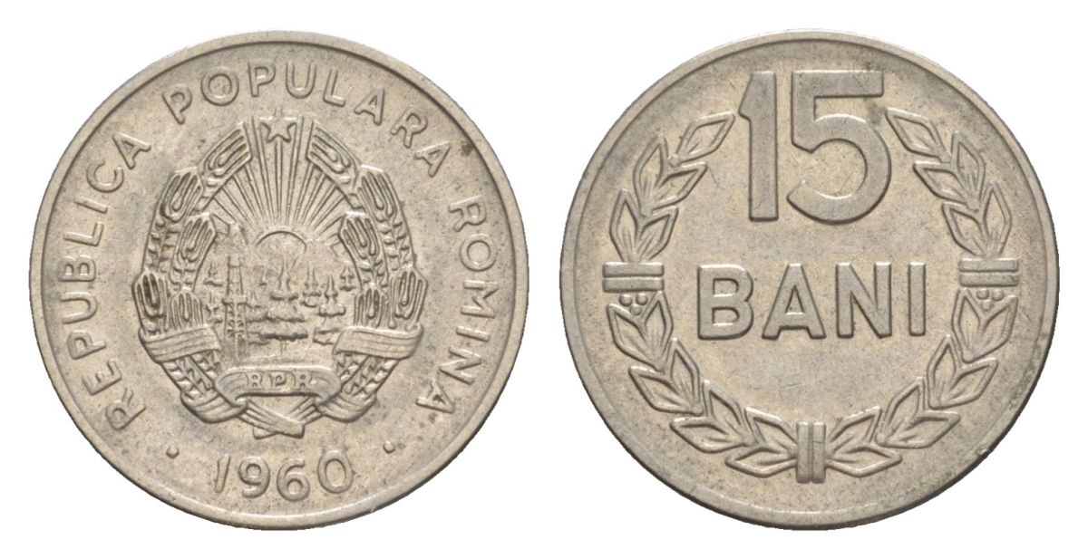 Румыния 15 бань (бани) 1960 KM 87 сталь плакированная никелем 4632-1023