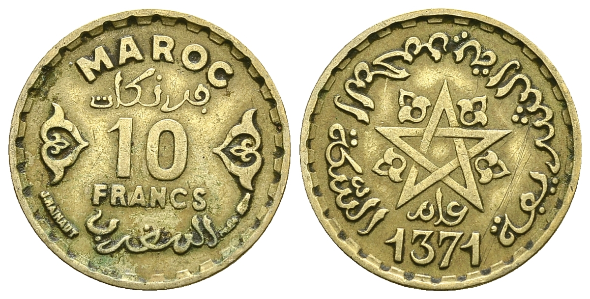 Марокко 10 франков 1952 АН1371, Мухаммед V (1346-1381) (1927-1962), французский протекторат KM 49 алюминиевая бронза 4385-711