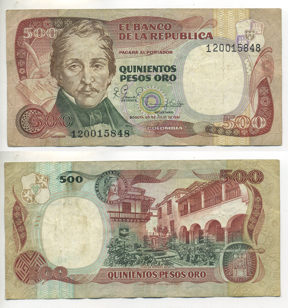 КОЛУМБИЯ 500 ПЕСО 1981 20 ИЮЛЯ 1981, САНТАНДЕР Pick 423а бумага 7523-12-2