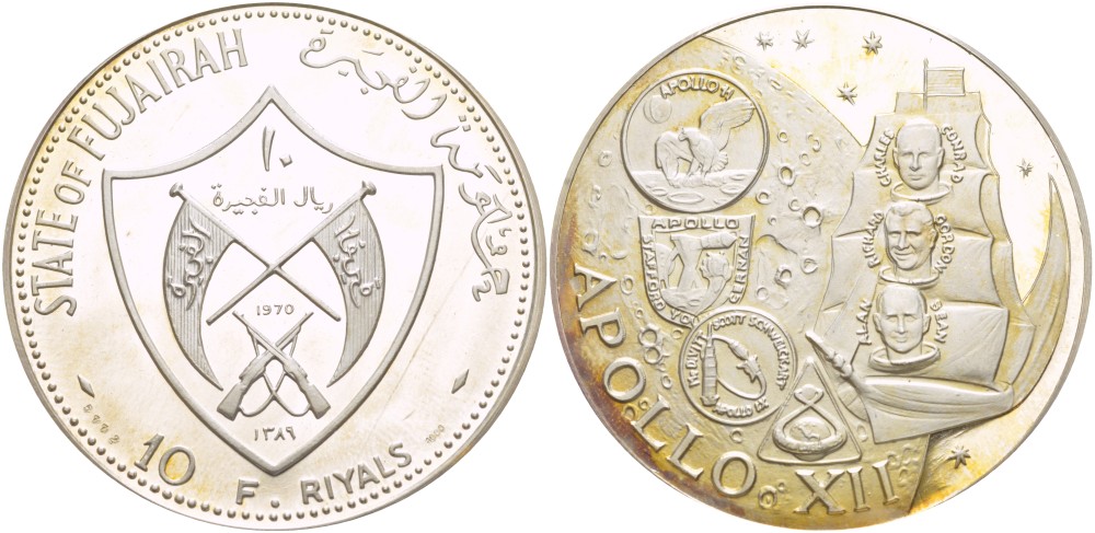Эль-Фуджейра (эмират) 10 риалов 1970 АН1389, Аполлон XII высадка на луну (Чарльз Конрад, Ричард Гордон, Алан Бин) KM 5 серебро PROOF 00-820-09