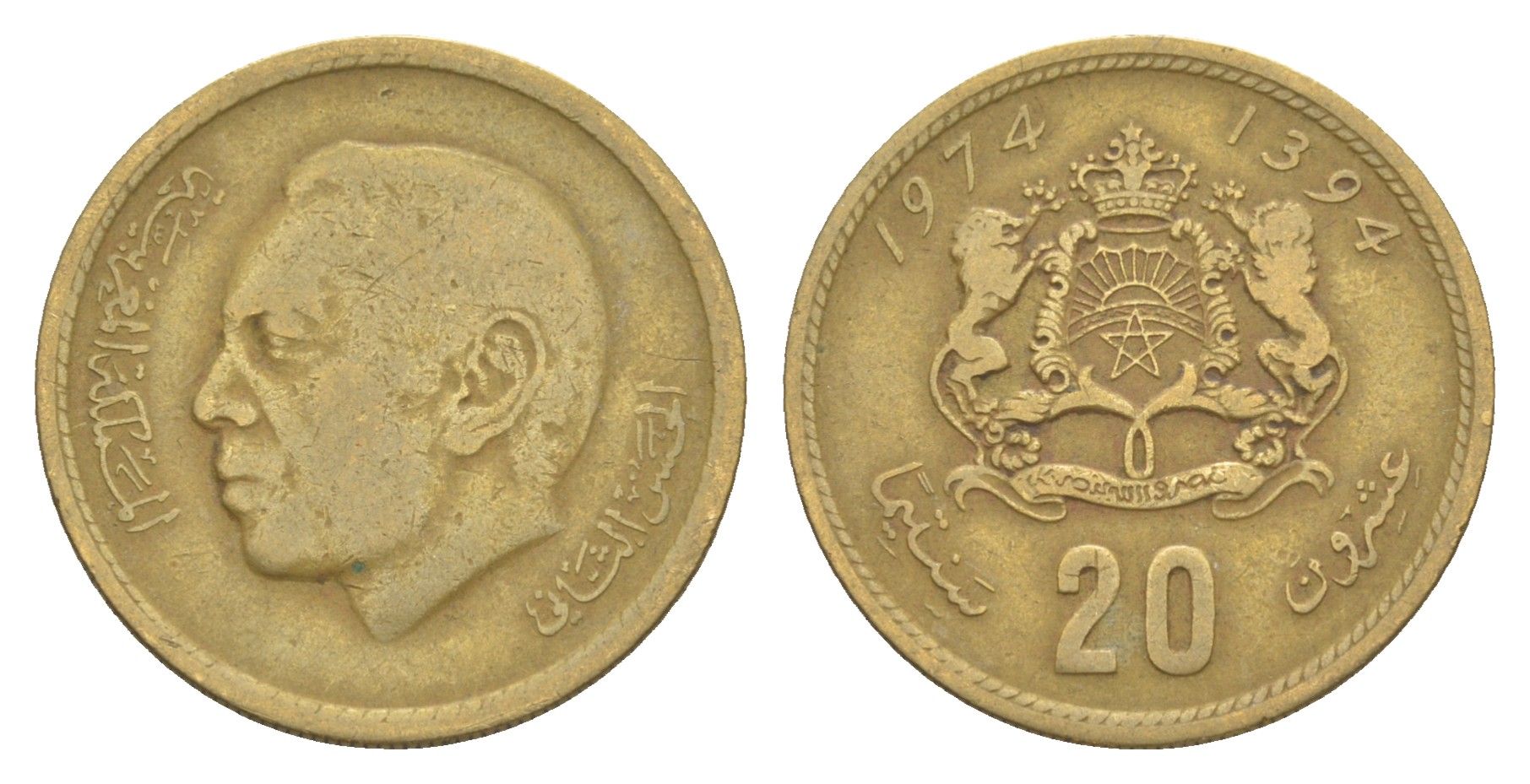 Марокко 20 сантимов 1974 Y 61 медь алюминий никель 4166-1344