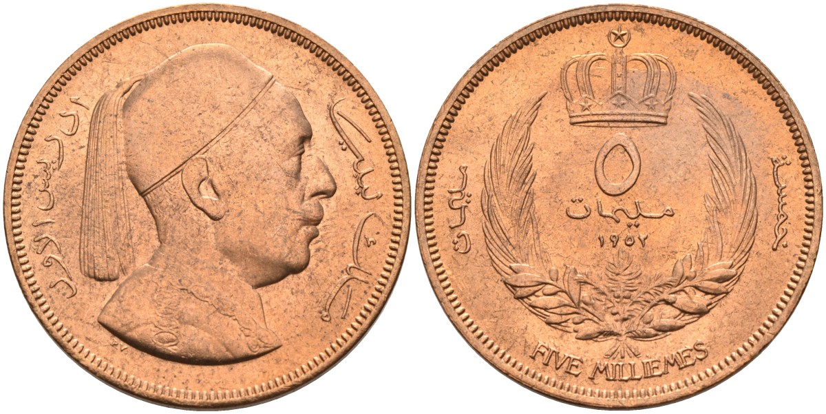 Ливия 5 миллимов 1952 Мухаммад Идрис ас-Сануси KM 3 бронза UNC 4367-444