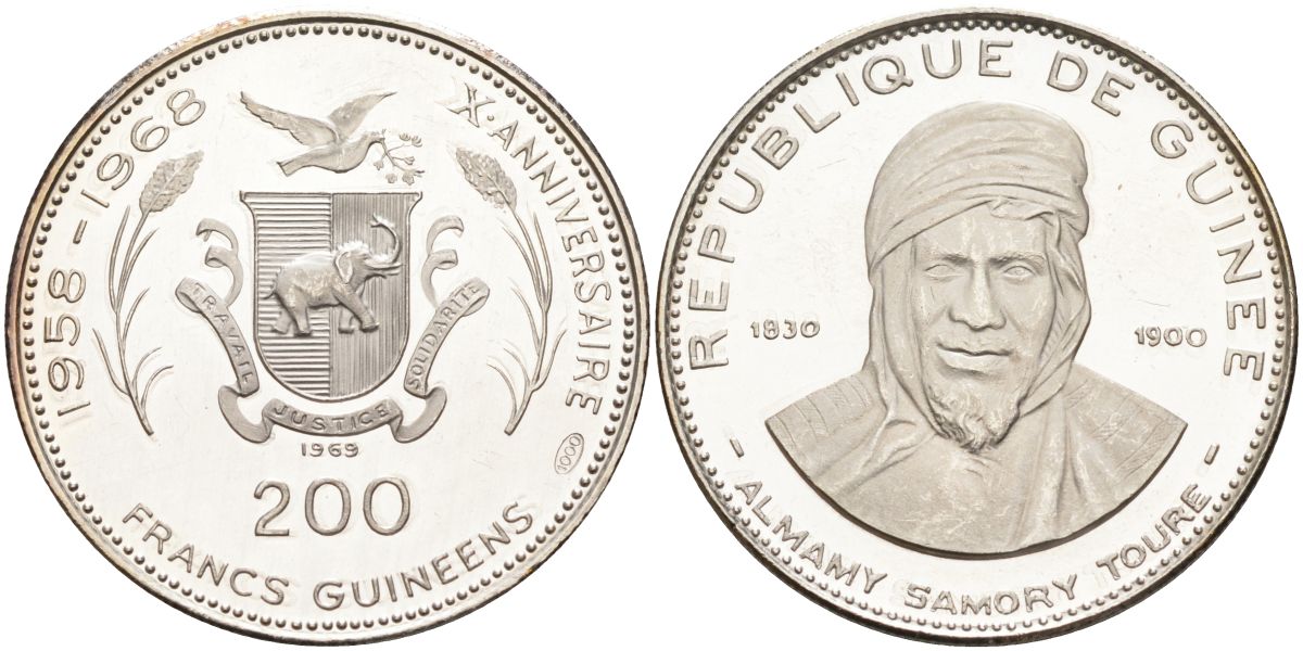 Гвинея 200 франков 1969 10 лет независимости (1958-1968), Алмами Самори KM 11 серебро PROOF 1531-713